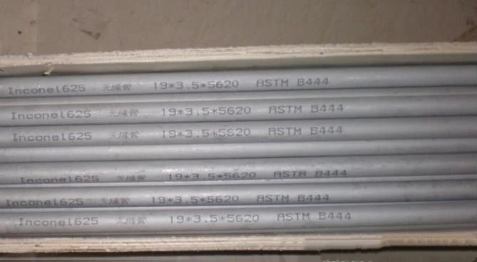 ASTM B444 UNS N06625 Inconel 625 Pipe Guide ASTM B444 UNS N06625 Inconel 625 Pipe Guide