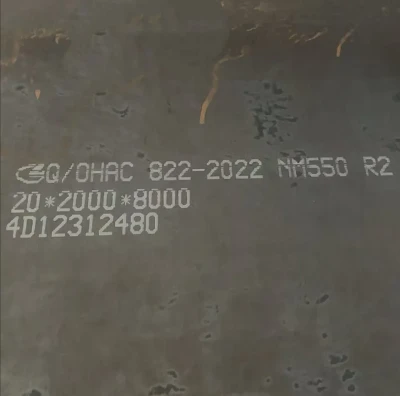 Nm400 Nm500 Wear Resistant Steel Plate 10mm 20mm ... Nm400 Nm500 Wear Resistant Steel Plate 10mm 20mm ...
