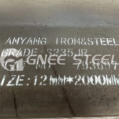 S235J0W 1.8958 горячекатаная стальная плита